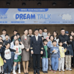 Korean Air dan Asiana Airlines Gelar Program Karir Penerbangan Bersama: Peluang Emas untuk Para Pencari Bakat!