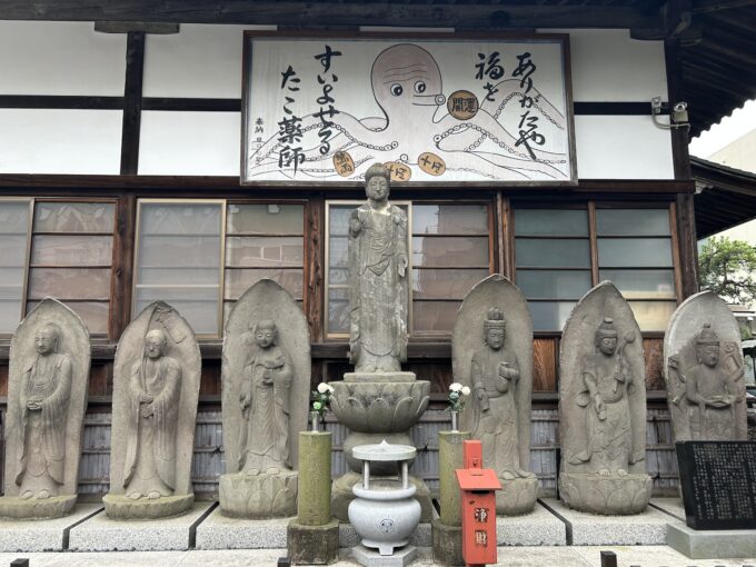 Jalan-jalan Santai Menyambut Musim Semi di Distrik Barat Daya Tokyo!