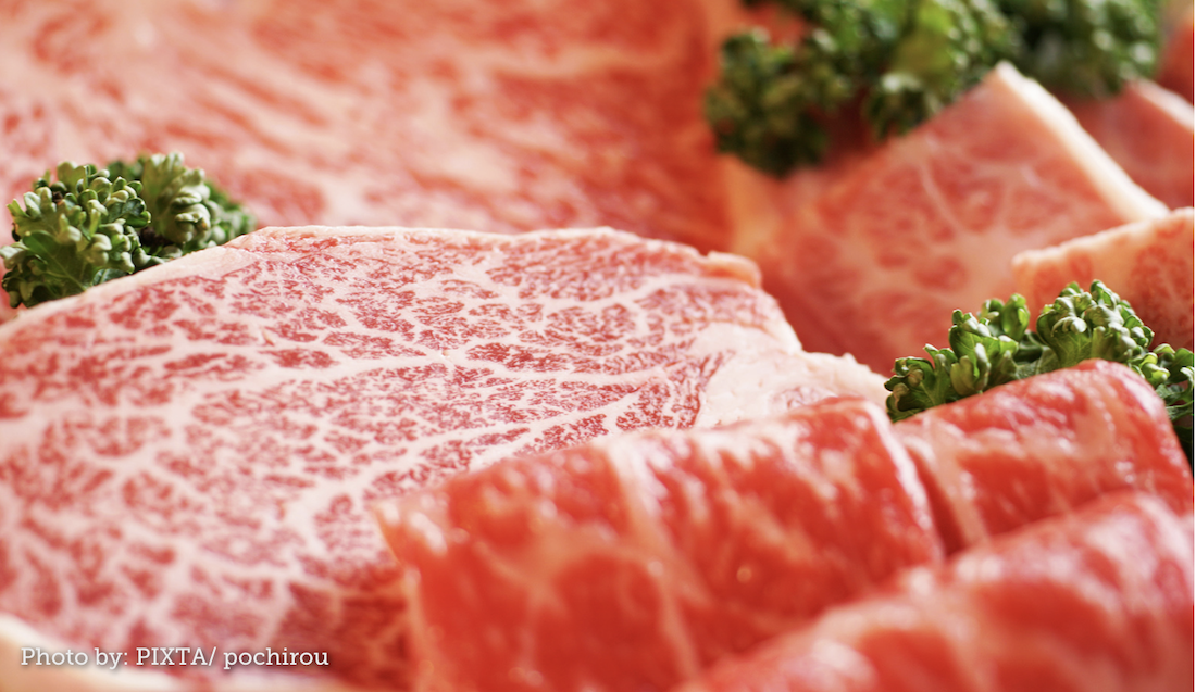 Saga Beef - Wagyu