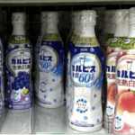 Coba Campurkan Calpis ke Dalam Birmu, Rasanya Bikin Kangen!