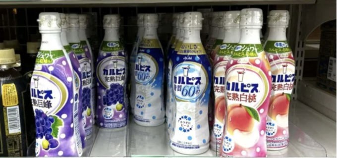 Coba Campurkan Calpis ke Dalam Birmu, Rasanya Bikin Kangen!