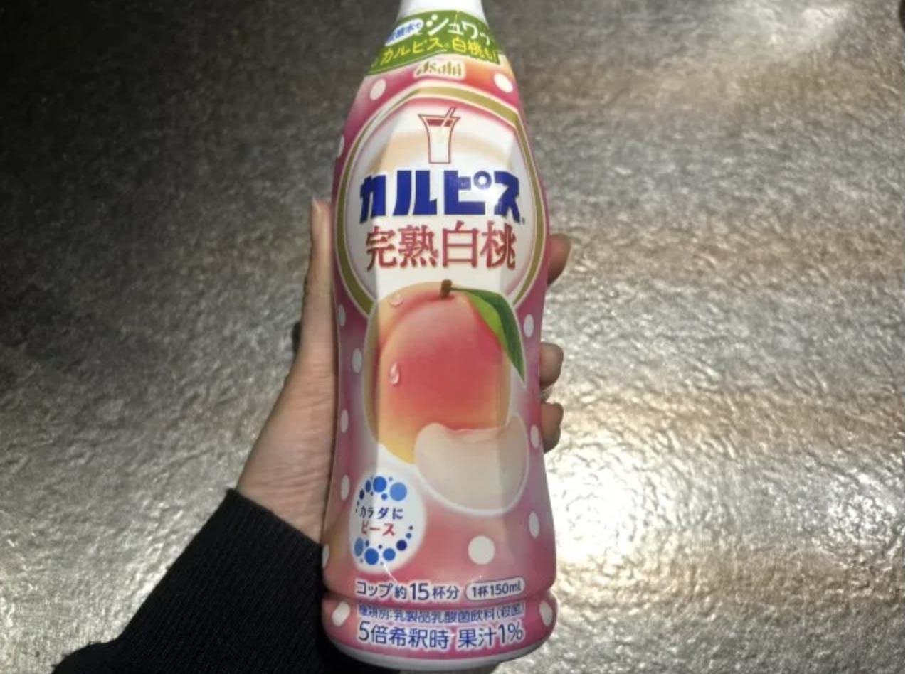 Calpis Rasa Peach