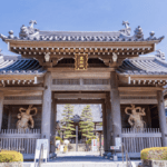 Temukan Keajaiban Kasuisai Temple: Kuil Zen Bersejarah yang Dikelilingi Alam yang Menakjubkan!