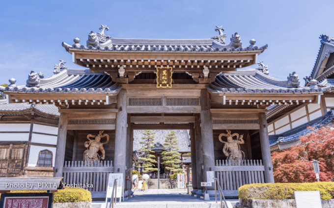 Temukan Keajaiban Kasuisai Temple: Kuil Zen Bersejarah yang Dikelilingi Alam yang Menakjubkan!