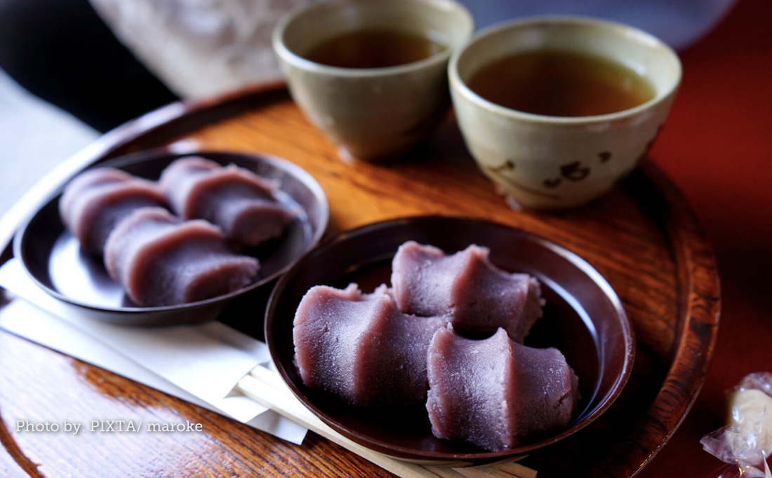 Akafuku Mochi