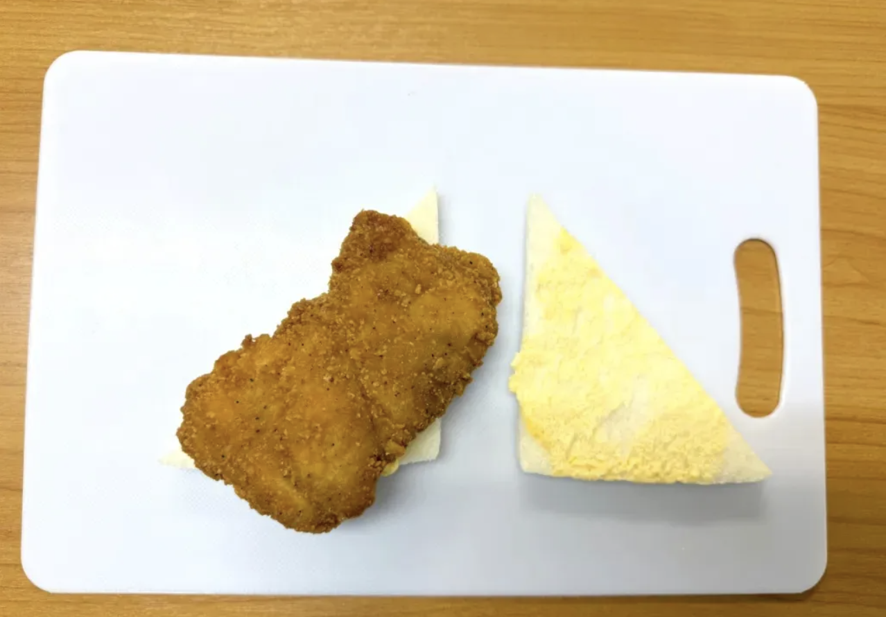 Sandwich Famichiki