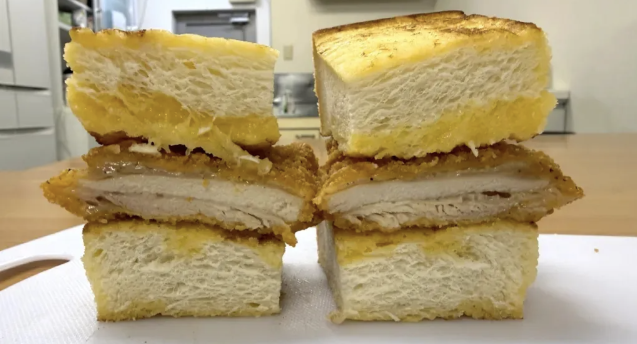 Sandwich Lezat
