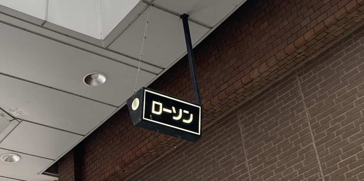 screenshot-2026-04-12-at-12-39-24.png