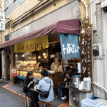 Dorayaki Legendaris dari Toko Permen Jepang Berusia 89 Tahun, Tersembunyi di Tokyo dan Wajib Coba!