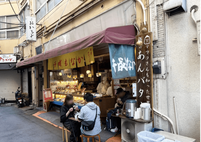 Dorayaki Legendaris dari Toko Permen Jepang Berusia 89 Tahun, Tersembunyi di Tokyo dan Wajib Coba!