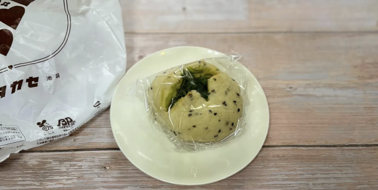 Mekabu Salad Bread