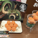 Jepang Hadirkan Gyoza Doughnut, Rasa yang Bikin Kepingin Lagi!