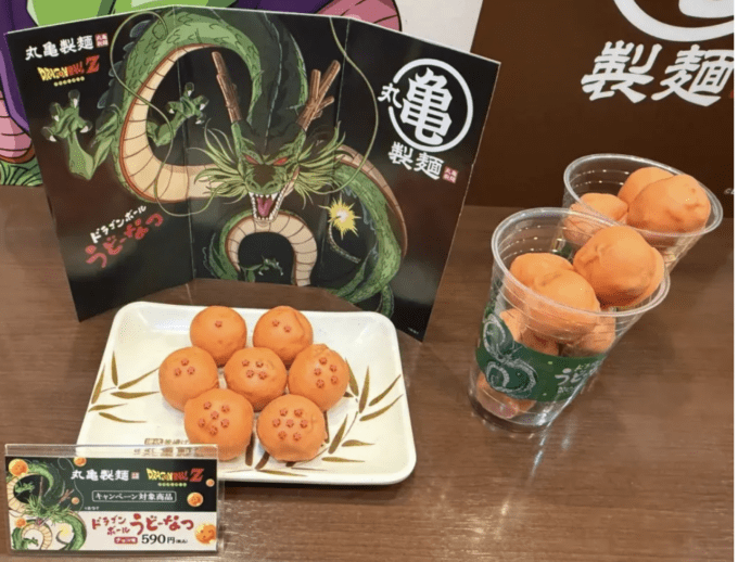 Jepang Hadirkan Gyoza Doughnut, Rasa yang Bikin Kepingin Lagi!
