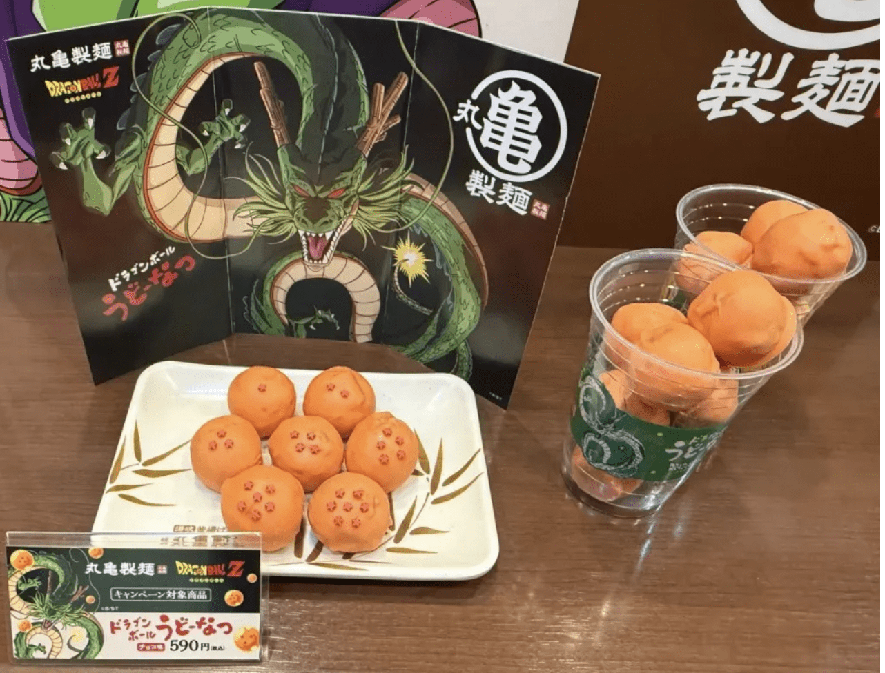 Jepang Hadirkan Gyoza Doughnut, Rasa yang Bikin Kepingin Lagi!