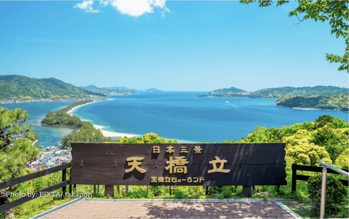Amanohashidate: Menyelami Keajaiban Tiga Pemandangan Terindah di Jepang!