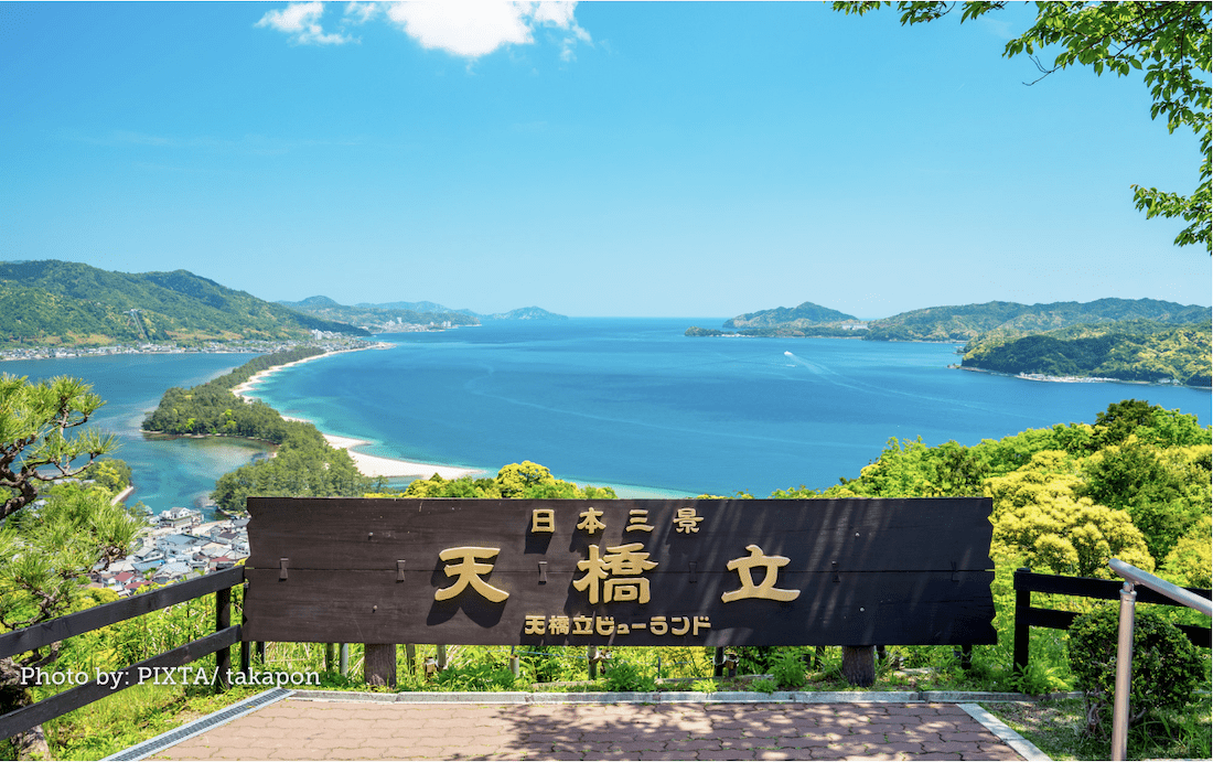 Amanohashidate: Menyelami Keajaiban Tiga Pemandangan Terindah di Jepang!