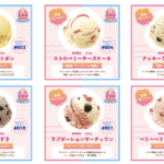 Kabar Gembira! Rasa Juara Baskin-Robbins Jepang 2026 Akhirnya Terungkap!