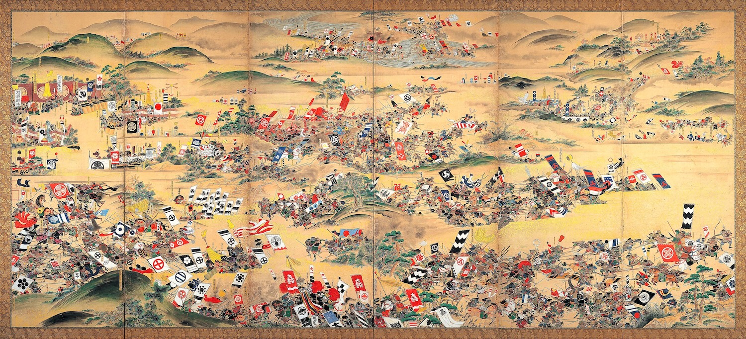 Battle screen