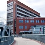 Jelajahi Museum Imigrasi Jepang di Yokohama: Mengungkap Sejarah Migrasi Tersembunyi Jepang!