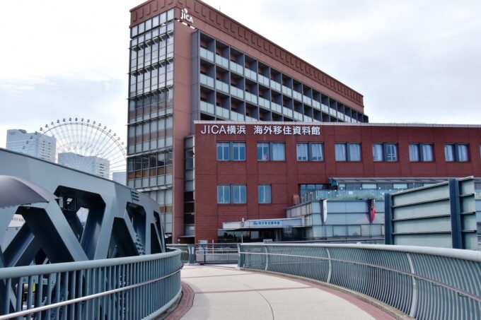 Jelajahi Museum Imigrasi Jepang di Yokohama: Mengungkap Sejarah Migrasi Tersembunyi Jepang!
