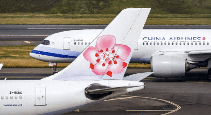 IATA AGM 2026: Mengapa Cerita Transportasi Udara China Jadi Sorotan Dunia!