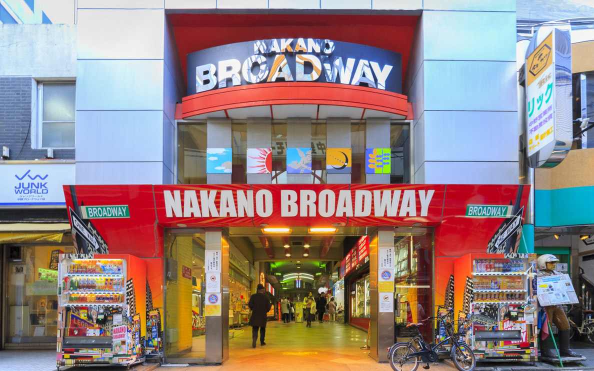 Nakano Broadway