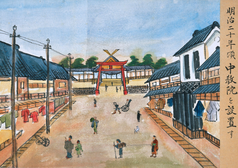 Sejarah Chukyo-in Kuil