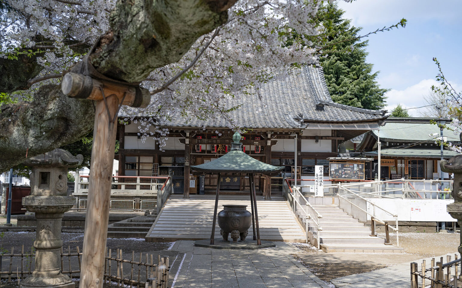 Araiyakushi Baishouin
