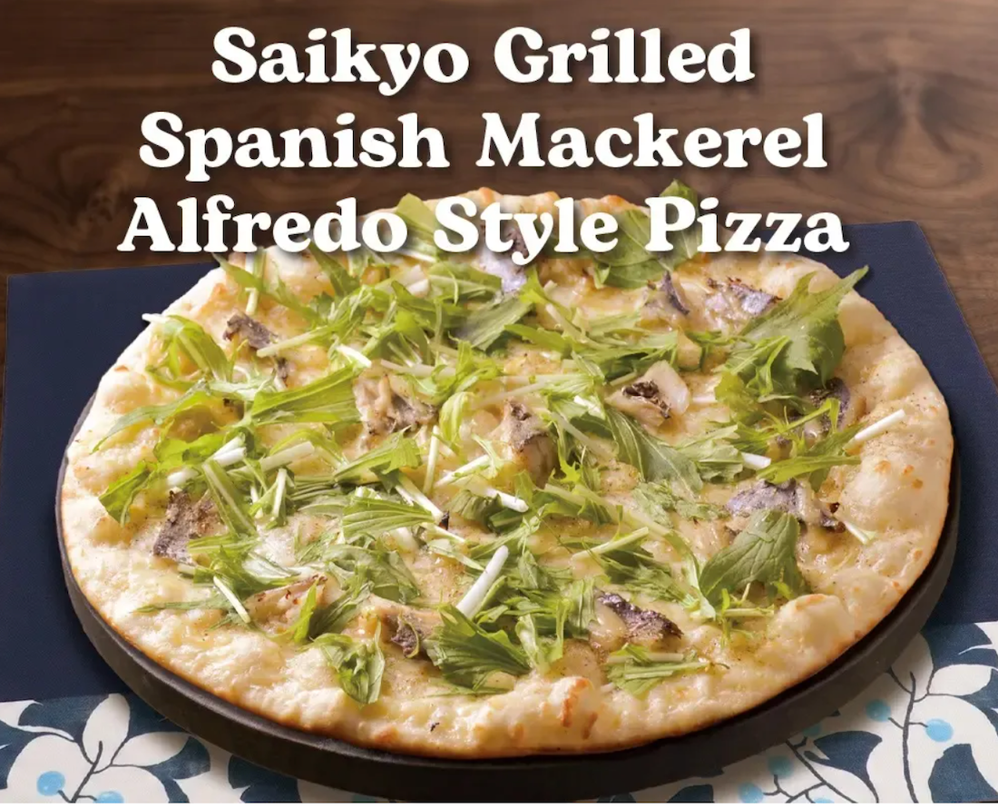 Saikyo Grilled Spanish Mackerel Alfredo Style Pizza