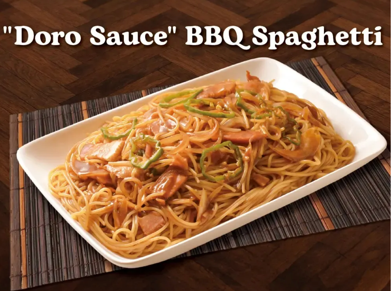 Doro Sauce BBQ Spaghetti