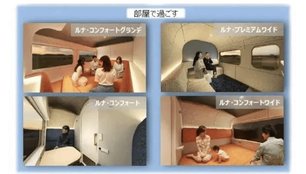 Kereta Malam Baru Jepang Hadir! Sambungkan Tokyo dan Tohoku dengan Gaya Tidur yang Nyaman 🚄✨
