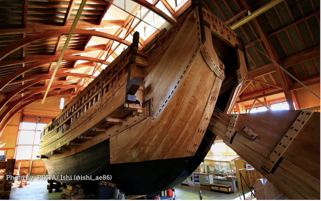 Replika Hakusan Maru