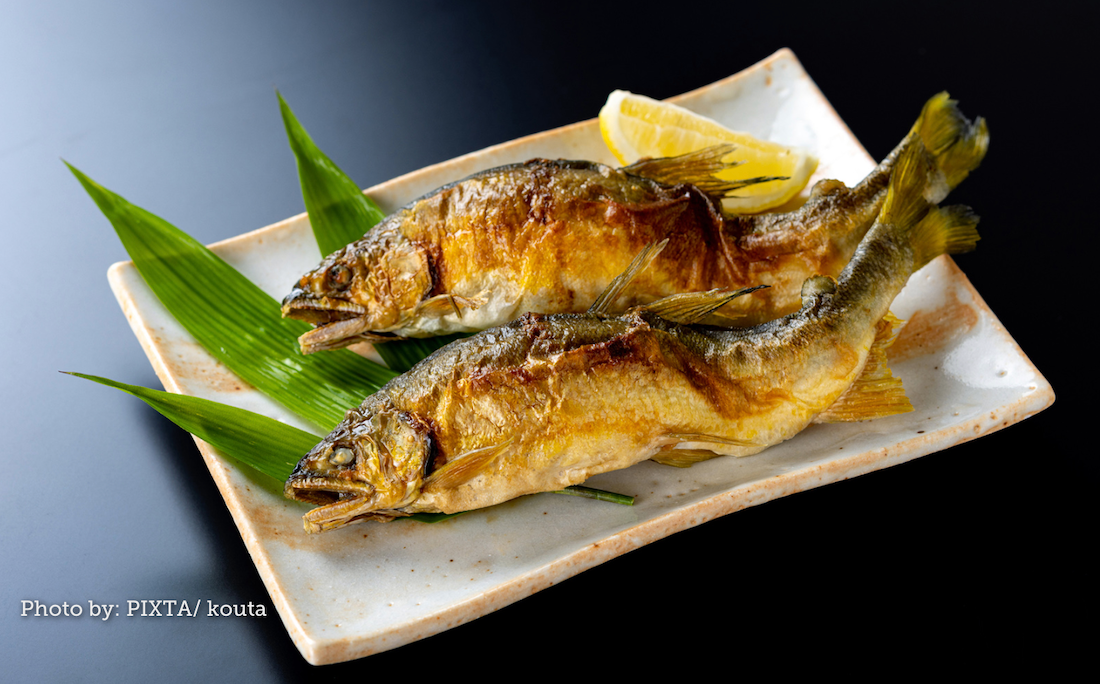 Ikan Ayu