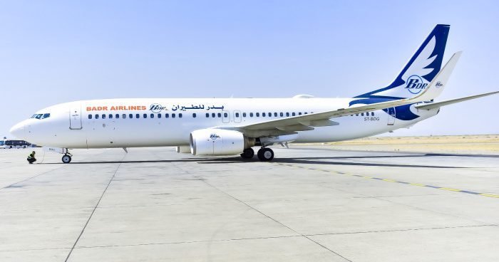 BADR Airlines Gandeng Maureva EDGAR untuk Tingkatkan Operasi Akuntansi Pendapatan mereka!
