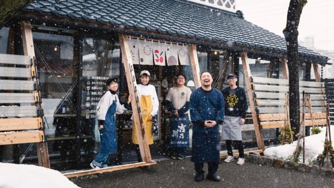 Kehidupan Tradisi Kuliner Kuno Fermentasi di Niigata, Jepang: Temukan Rasa Otentik yang Masih Eksis!