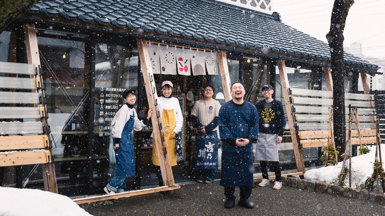 Kehidupan Tradisi Kuliner Kuno Fermentasi di Niigata, Jepang: Temukan Rasa Otentik yang Masih Eksis!