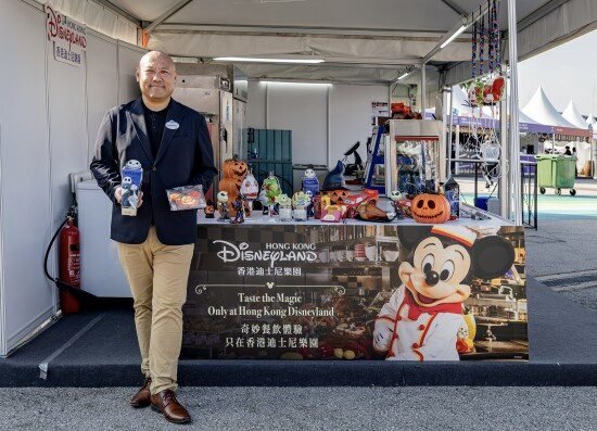 Halloween Seru di Hong Kong Disneyland! Cicipi Makanan Spesial di Hong Kong Wine & Dine Festival!